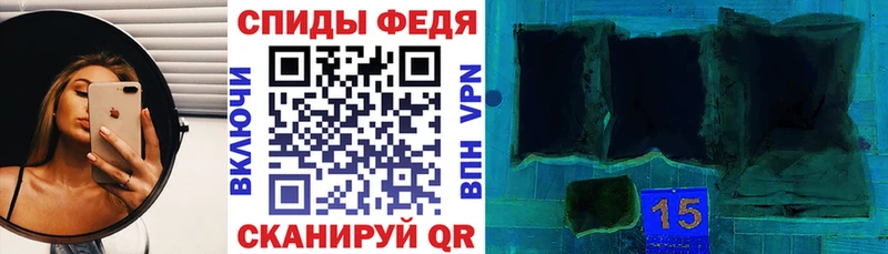 наркошоп  Сертолово  АМФЕТАМИН VHQ 