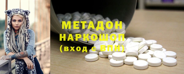 индика Абинск