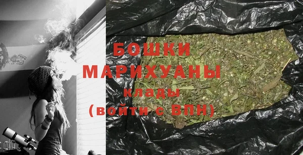 спиды Абаза