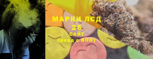 амф Алексеевка