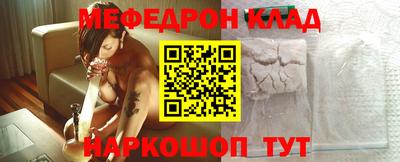 мдпв Обь