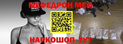 наркотики Обнинск