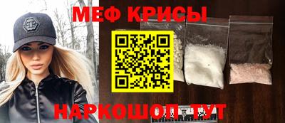 наркотики Обнинск