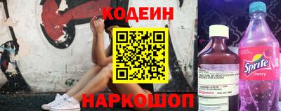 стаф Нягань