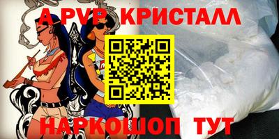 наркотики Обнинск