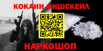 мдпв Обь