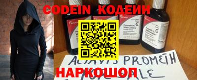 стаф Нягань