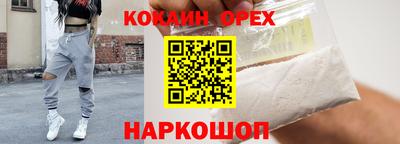стаф Нягань