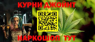 стаф Нягань