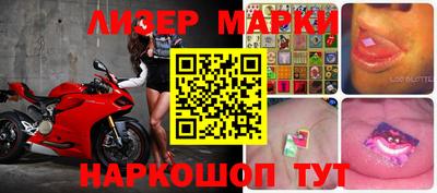 мдпв Обь
