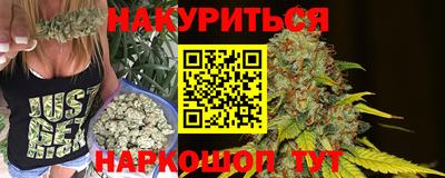 стаф Нягань