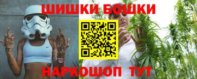 стаф Нягань