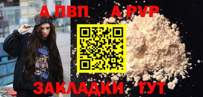 стаф Нягань