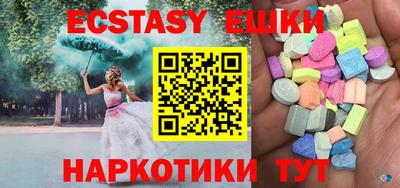 мдпв Обь