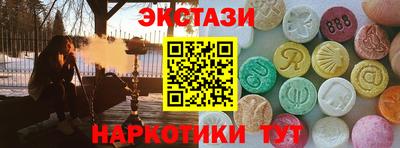 мдпв Обь