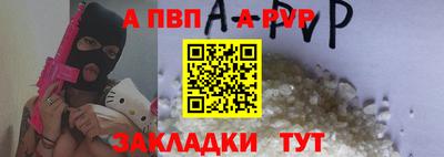 мдпв Обь