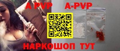 мдпв Обь
