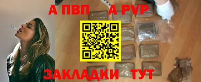 стаф Нягань