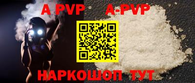 наркотики Обнинск