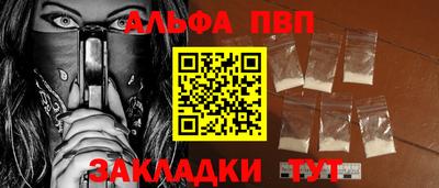 мдпв Обь