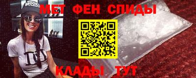 мдпв Обь