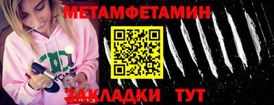 мдпв Обь
