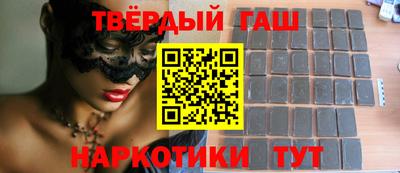 наркотики Обнинск