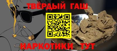 мдпв Обь