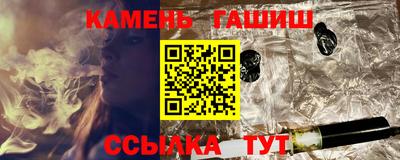 стаф Нягань