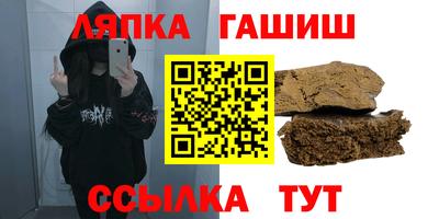 наркотики Обнинск
