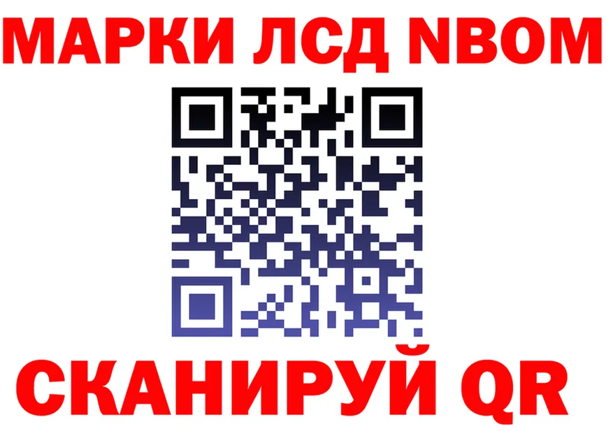 АМФ Premium зеркало мориарти KRAKEN Сертолово
