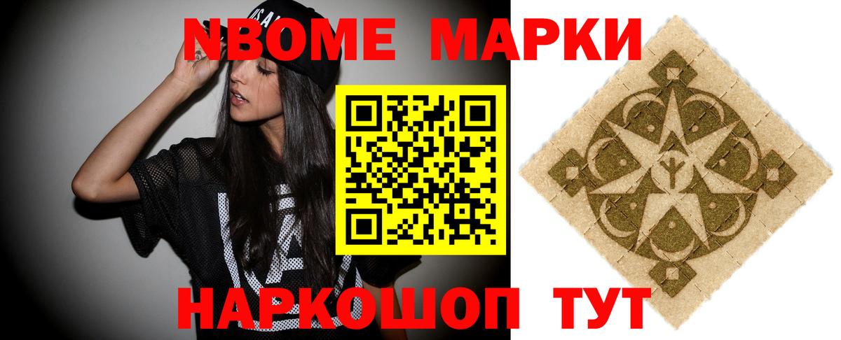 ЛСД экстази ecstasy Сертолово