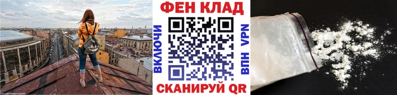 МЕТАМФЕТАМИН Methamphetamine  kraken как зайти  Сертолово 