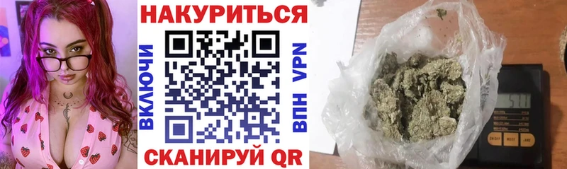 дарк нет формула  Сертолово  Шишки марихуана AK-47 